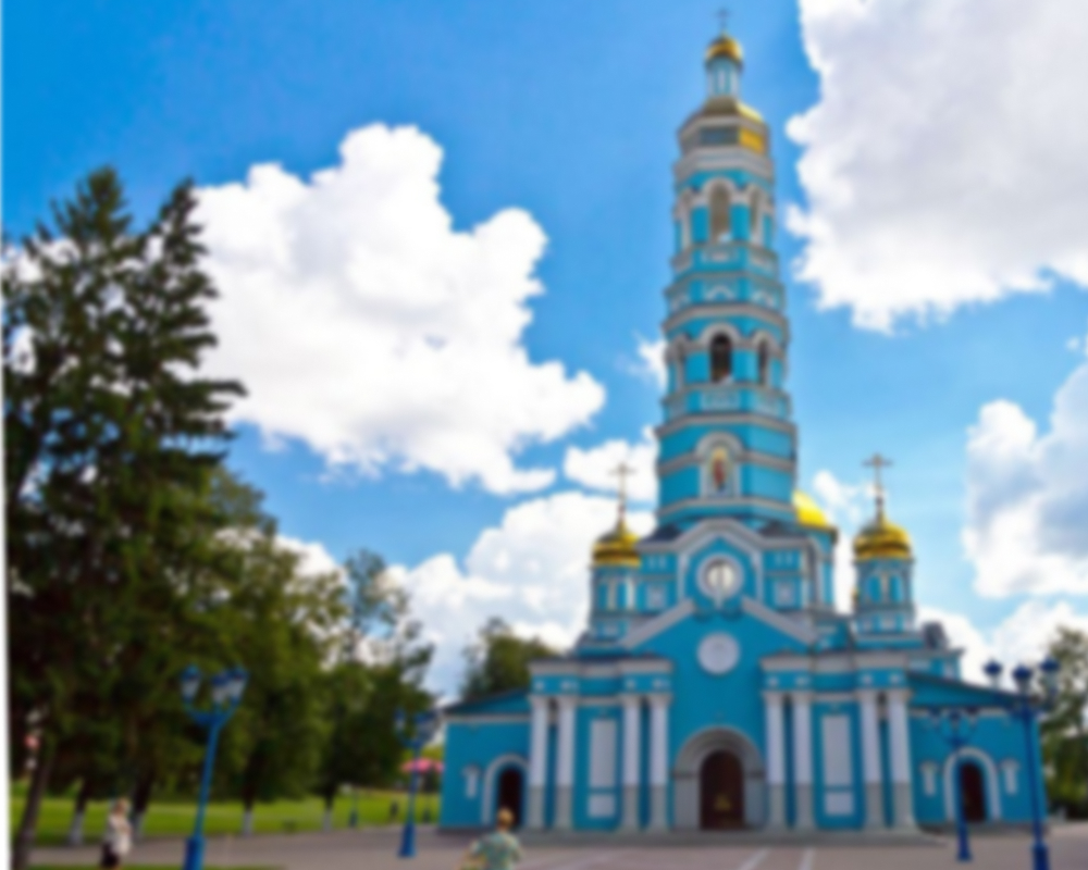 Уфа